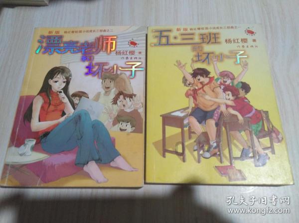 海口琼山政协:今年将继续助推完善城市治理体系