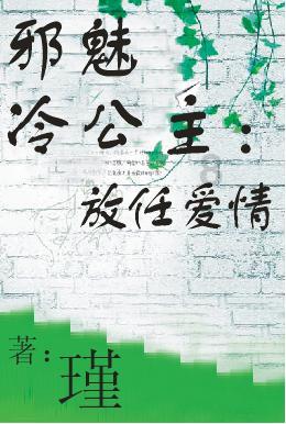 冬季里忙碌的身影|高速公路清障员：不惧风雪保畅通 及时清障为人民