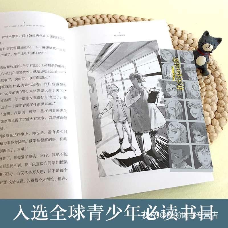 未来五年内,车用存储市场规模将达100亿美元