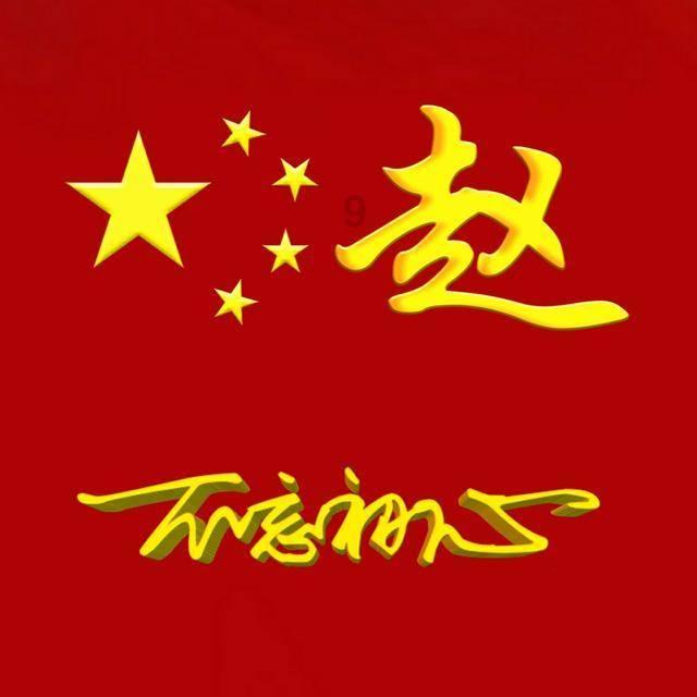 神秘洞口逃脱