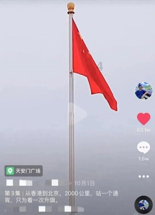 惊险一幕！4岁幼儿卡在七楼窗外栏杆上，半身悬空......